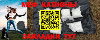 не бодяженный Краснодар