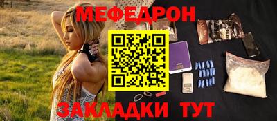 не бодяженный Краснодар