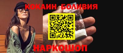 не бодяженный Краснодар