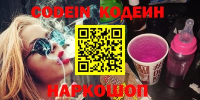 не бодяженный Краснодар