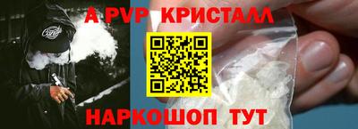 не бодяженный Краснодар