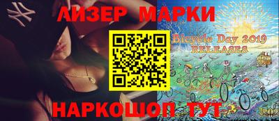 меф Краснознаменск