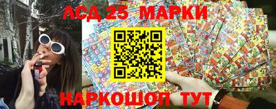 меф Краснознаменск