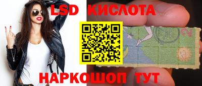 не бодяженный Краснодар