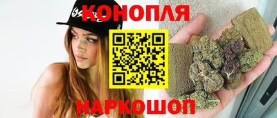 ALPHA-PVP Краснокаменск