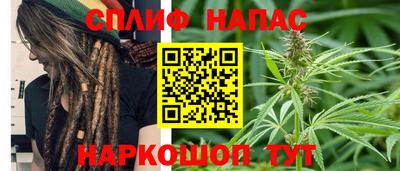 ALPHA-PVP Краснокаменск