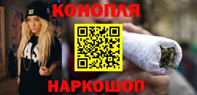 ALPHA-PVP Краснокаменск