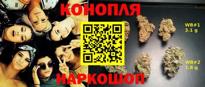 ALPHA-PVP Краснокаменск