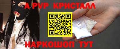 не бодяженный Краснодар