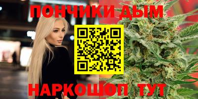 ALPHA-PVP Краснокаменск