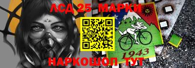 ALPHA-PVP Краснокаменск
