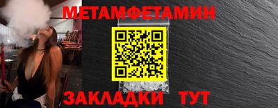 не бодяженный Краснодар