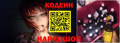 не бодяженный Краснодар