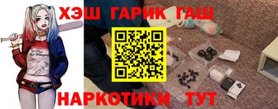 меф Краснознаменск
