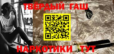 не бодяженный Краснодар