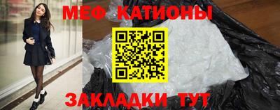 не бодяженный Краснодар