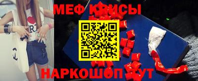 не бодяженный Краснодар